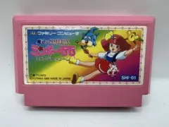 魔法のプリンセスミンキーモモ リメンバードリームSHI-61