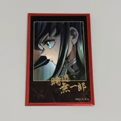 時透無一郎　チェキ風ブロマイド　鬼滅の刃　無限城編　ティザービジュアル