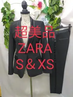 Item thumbnail for item 2f5c540d-61ba-45cf-b1a6-226765f6fd0a