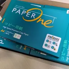 PAPER One コピー用紙 A4 500枚×9 4500枚