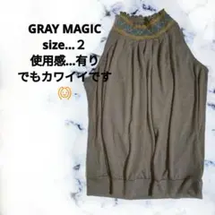 中古　GRAY MAGIC ノースリーブトップス size２　カーキ　Ｍ