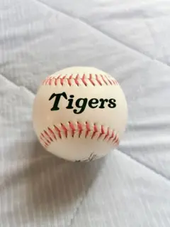 北條史也選手サインボールとアクリルフィギュアセット