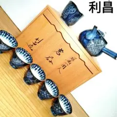 Item thumbnail for item 8a31cfa8-9289-40e7-a43c-e804d531839d