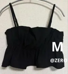 しまむら chico ウェーブJQビスチェ M 中黒