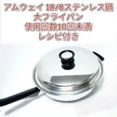 Item thumbnail for item 0b0fff3c-f087-466c-b1cf-dfff67b3f3fc