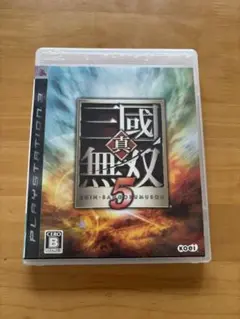 PS3 ソフト 真・三國無双5