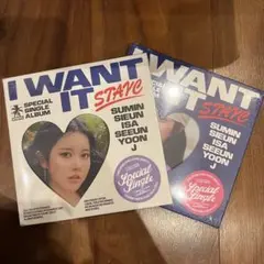 stayc 新品未開封アルバム