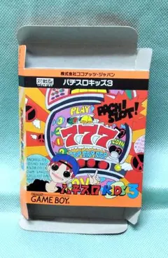 ゲームボーイ パチスロキッズ3 楽天市場】パチスロキッズ3の通販