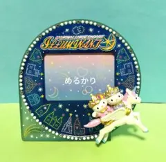 2025年最新】イルミナントの人気アイテム - メルカリ