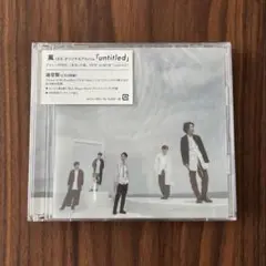 嵐 ARASHI untitled 通常盤　アルバム