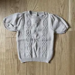 Item thumbnail for item 6bd1f73c-d954-4ed0-962c-c647ce4db5e1