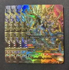 Item thumbnail for item 34116538-079e-44aa-af75-0aaa1e35dd3c