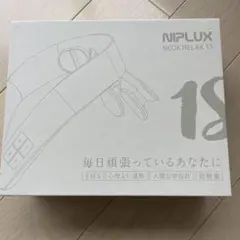 NIPLUX NECK RELAX 1S