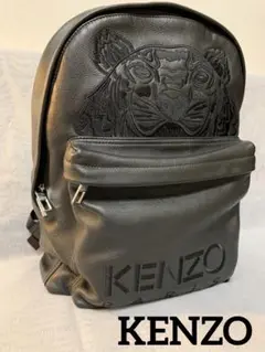 【超美品】KENZO リュック バックパック レザー タイガー刺繍 ブラック 黒