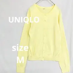 Item thumbnail for item dc45eb6f-9c1e-4ee2-9141-475bdb198635