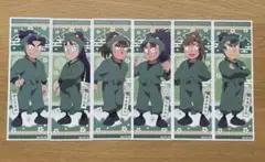 忍たま乱太郎 ロングステッカー 六年生セット