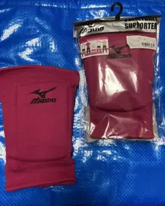 ショッキングピンク⭐️ミズノ MIZUNO パット入り膝用サポーター 2枚 両膝