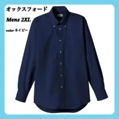 Item thumbnail for item 8d0c20e2-cc17-4a78-8491-589bc9a5083c