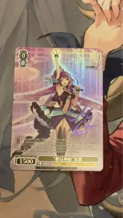 2025年最新】SP “歌は神秘”美雲の人気アイテム - メルカリ
