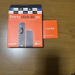 Item thumbnail for item 2ec194a5-1524-418a-9df2-1467f90571f2