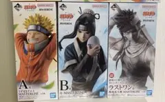 一番くじ ナルト 波の国編　ラストワン　A賞　B賞　フィギュア