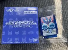 【未開封品】レジェンドゴチゾウ　仮面ライダーバルカン　キラクリアバージョン