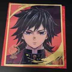 Item thumbnail for item e782833d-24aa-4b0a-afa7-c1eb0dc819f3