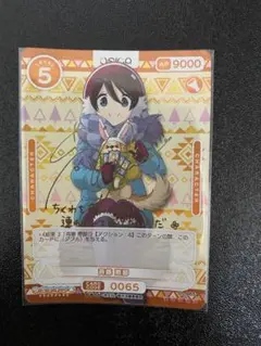 【直筆サインカード】OSICA ゆるキャン△ 志摩リン しまりん 東山奈央 Yahoo!オークション - ゆるキャン 東山奈央 志摩リン 声優直筆