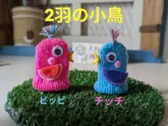 Item thumbnail for item 9db2f4f5-8a2e-4b10-8b67-7e95ab392916