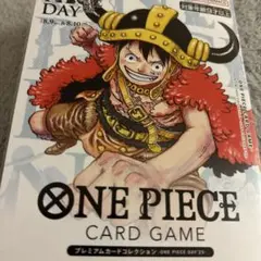 ワンピースカード　プレミアムカードコレクション　ワンピースデイ