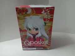 Item thumbnail for item ec873852-6e73-4b9b-99d6-9922cca74960