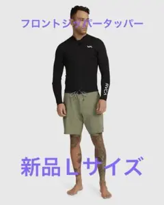 2025年最新】rvca タッパーの人気アイテム - メルカリ