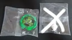 Item thumbnail for item 8e20aa2c-b265-4065-a4cd-f65a4f4e0a7c