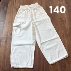 Item thumbnail for item 80d855b8-d516-4a8f-a799-0b680fb521c7