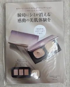 Item thumbnail for item fe17280e-0bd3-4aa6-8e91-bc904804cfcc