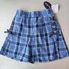 新品 キッズキュロットパンツ 青系チェック柄 150㎝
