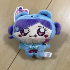 しなこ　しなクマ　ぬいぐるみマスコット　ボールチェーン付　ブルー