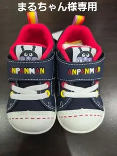 ANPANMAN ベビーシューズ ネイビー