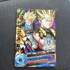 Item thumbnail for item 264cba99-8a89-4af4-a381-eec6740eaaed