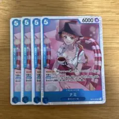 ナミ SR OP11-054 4枚