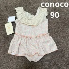 新品　タグ付き　90サイズ　conoco コノコ　ベビー水着　夏　お花柄