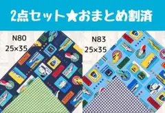 Item thumbnail for item 90f4995c-6e13-46b1-a8f7-a90dd2fe017b