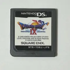 ドラゴンクエストIX 星空の守り人　ドラクエ9 DS