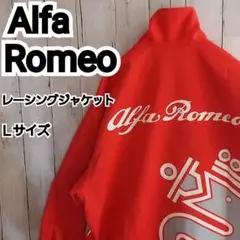 【サイン入り】ALFAROMEO アルファロメオ レーシングジャケット Lサイズ m53008824611_1.jpg?1738016117