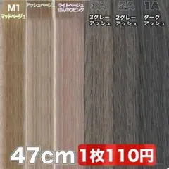Item thumbnail for item 1afaf5ef-fef1-48c2-8980-218a71ced972