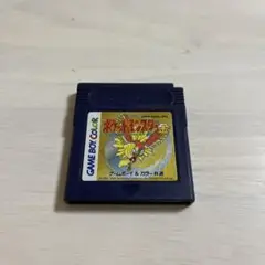 ポケットモンスター金 シルバー ゲームボーイ 動作確認済み ポケモン