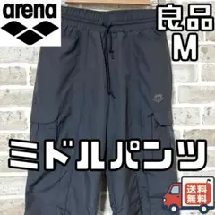 【24時間以内/匿名配】良品 アリーナ arena レディース ミドルパンツ M