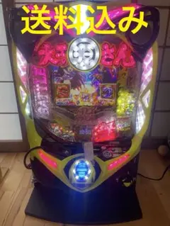 【送料込】 P大工の源さん 超韋駄天YTA 循環式 家庭用実機 パチンコ Amazon | P大工の源さん超韋駄天LIGHT 中古パチンコ実機 (すぐに