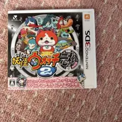 妖怪ウォッチ2 元祖 ニンテンドー3DS