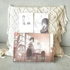 everlasting flowers 限定版